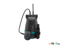 Насос дренажный для чистой воды Gardena 8200
