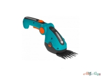 Ножницы аккумуляторные Gardena ComfortCut