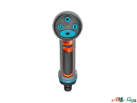 Пистолет-наконечник для полива Gardena Comfort ecoPulse