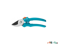Секатор Gardena EasyCut Bypass 20 мм