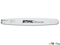 Шина Stihl 40 см 1.6 мм 3/8" R