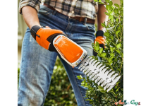 Аккумуляторные ножницы Stihl HSA 26 SET