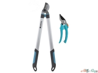 Сучкорез Gardena EasyCut 680 B+секатор