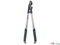 Сучкорез Gardena EnergyCut 750 B