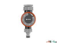 Таймер подачи воды Gardena Classic механический
