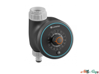 Таймер подачи воды Gardena Easy