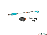 Высоторез аккумуляторный цепной Gardena TCS 20 P4A Set