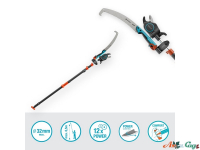 Висоторіз телескопічний Gardena StarСut Pro L Set 32 мм з пилою StarСut