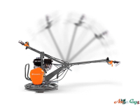 Затирочная машина Husqvarna BG 245 E F TP